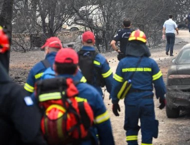 «Αλυσίδα» λαθών από την Πυροσβεστική στην τραγωδία στο Μάτι